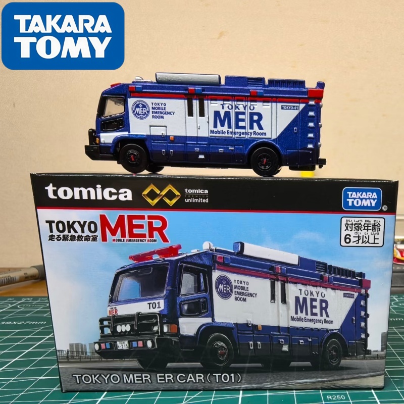 Vintage Collectible Toy Cars - Takara Tomy Tomica 1/64 детские игрушки