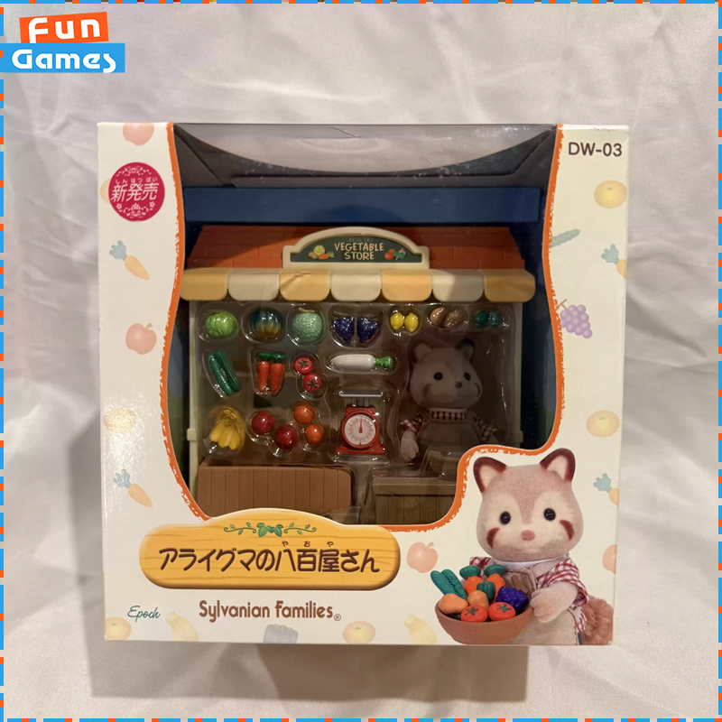Vintage Collectible Toy Store - Коллекционный игровой набор Sylvanian Families: Магазин