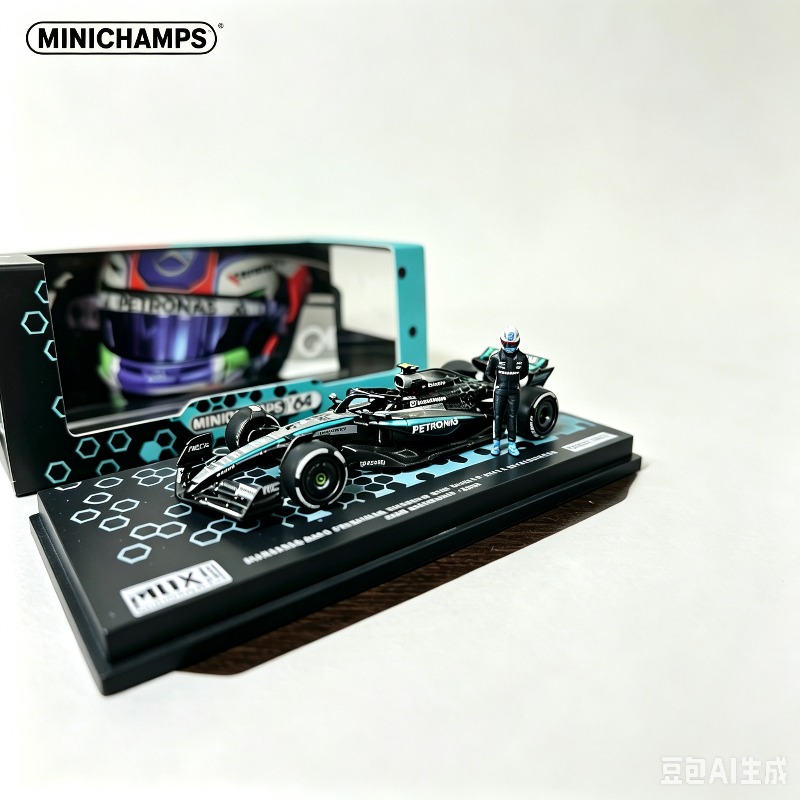 Vintage Collectible Toy Cars - MINICHIAMPS 1:64 Малайзия MDX Выставка F1