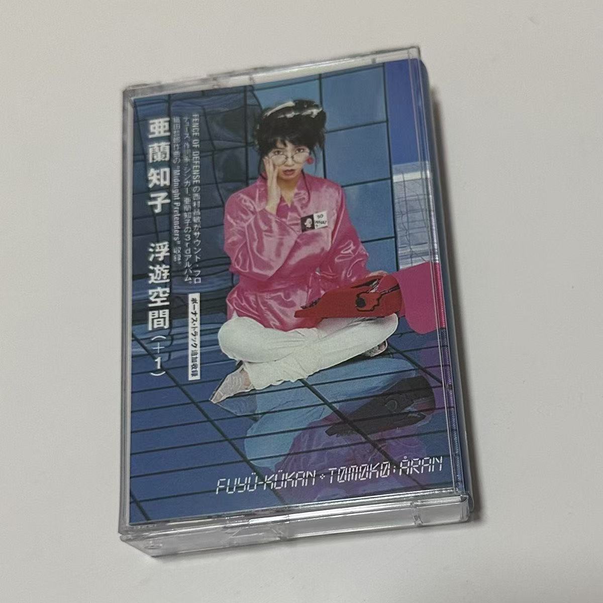 Vintage And Collectible - Аудиокассета в стиле City Pop эпохи