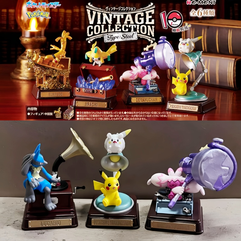 Оригинальный Re-Ment Pokemon,  – обзор и цена Vintage Collectible Items