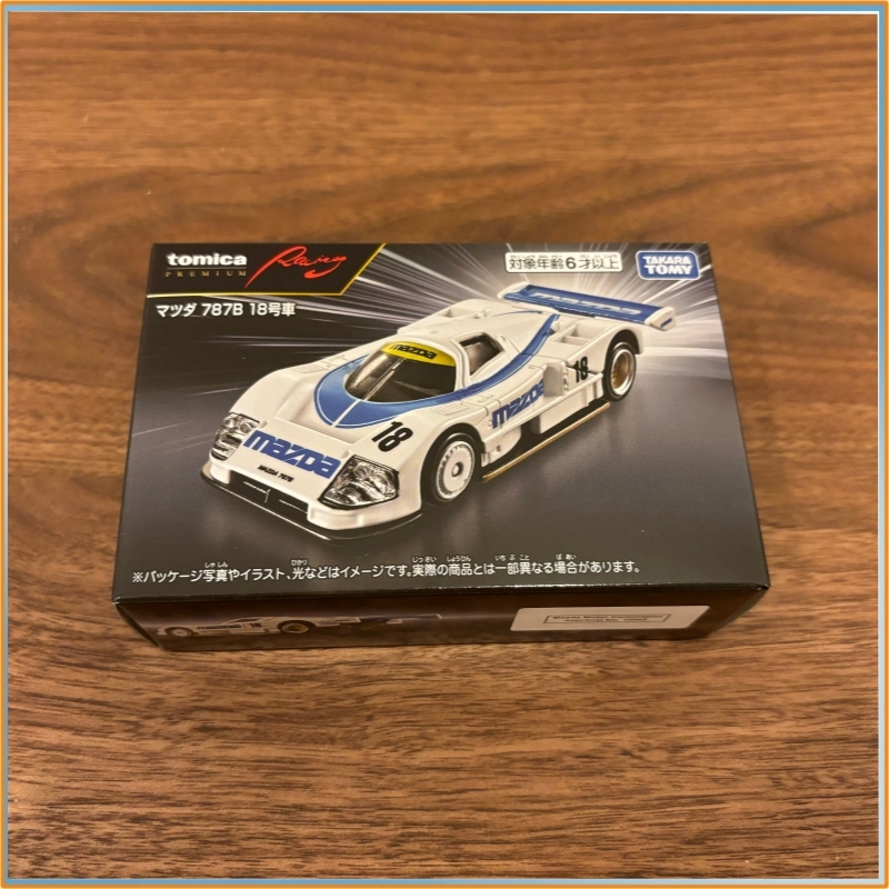 Оригинальная модель автомобиля – обзор и цена Vintage Collectible Toy Cars