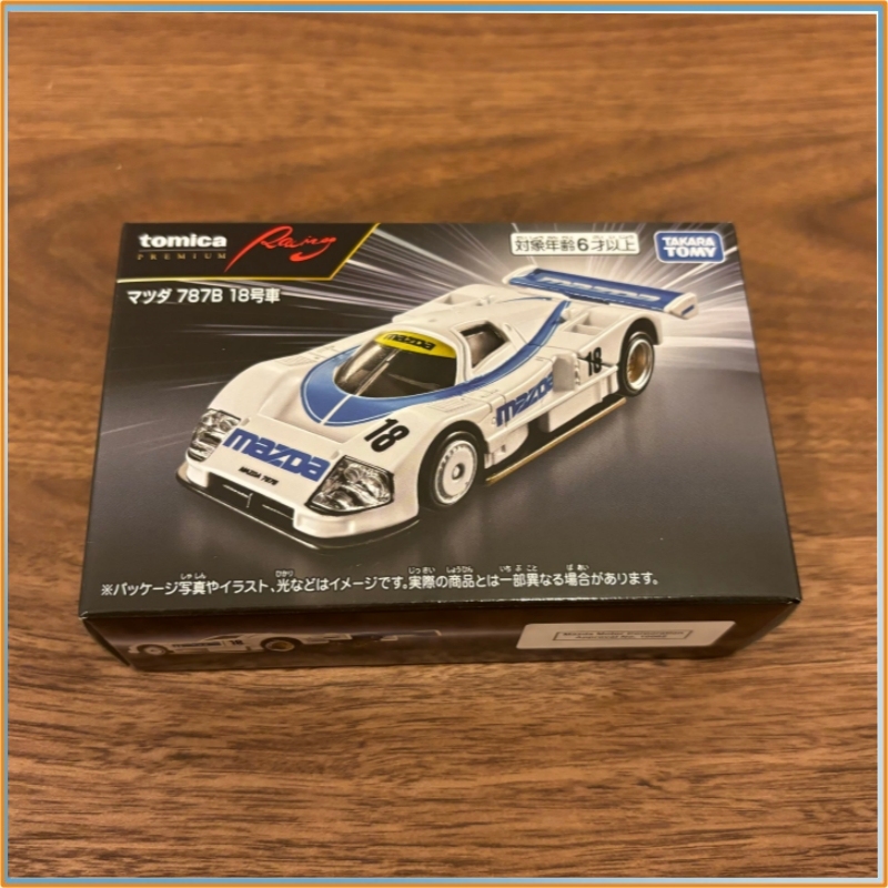 Оригинальная модель автомобиля – обзор и цена Vintage Collectible Toy Cars