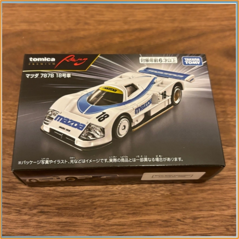 Оригинальная модель автомобиля – обзор и цена Vintage Collectible Toy Cars