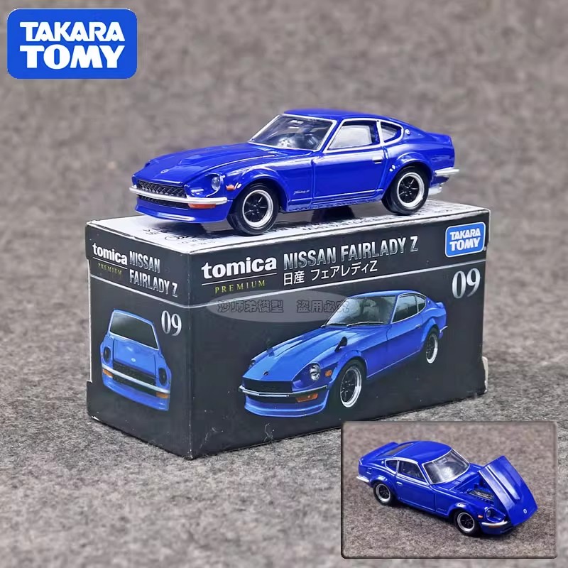 Takara Tomy Tomica Premium 09  – обзор и цена Vintage Collectible Toy Cars
