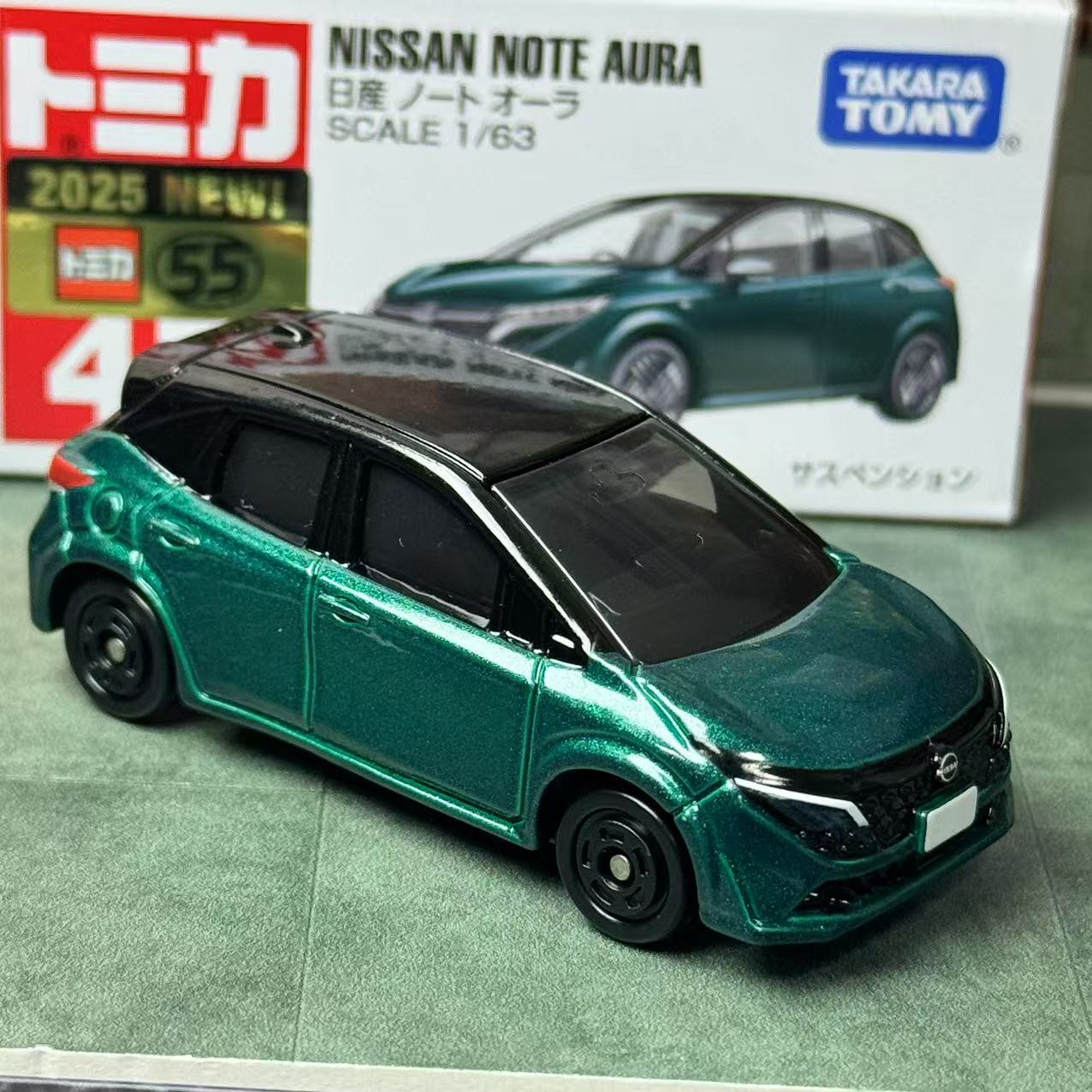 Takara Tomy Tomica No. 47, ноу – обзор и цена Vintage Collectible Toy Cars