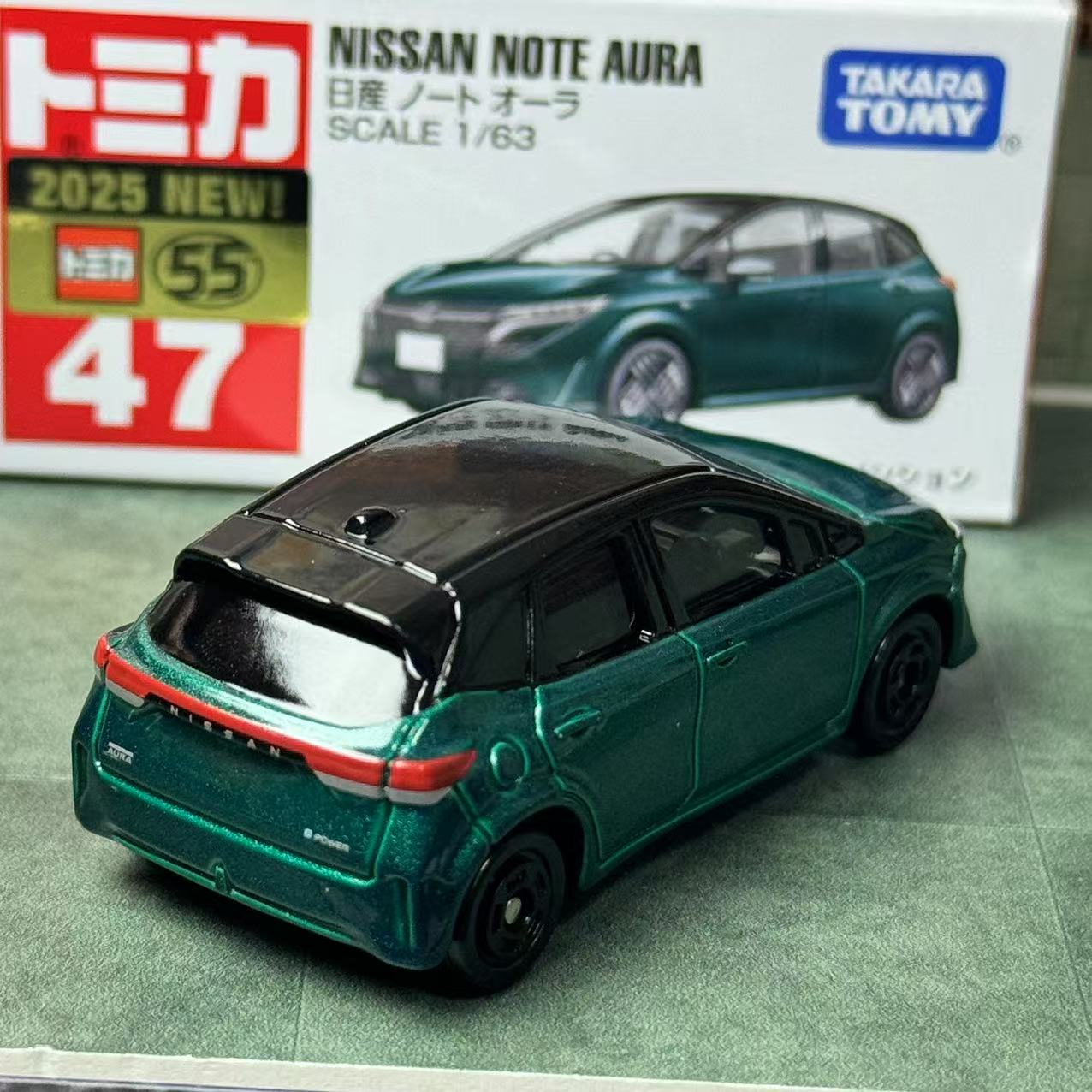 Takara Tomy Tomica No. 47, ноу – обзор и цена Vintage Collectible Toy Cars