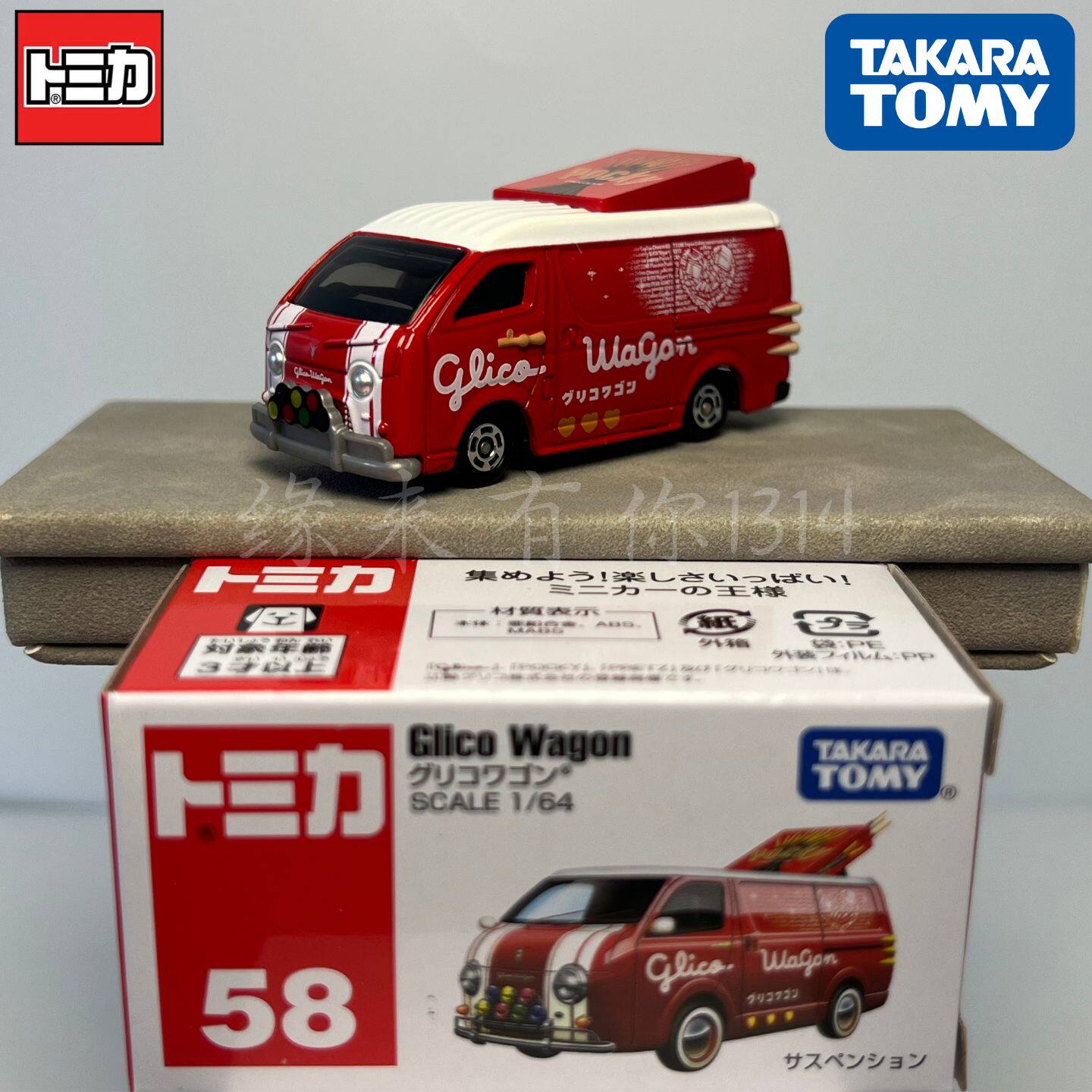 Металлическая модель автомобил – обзор и цена Vintage Collectible Toy Cars