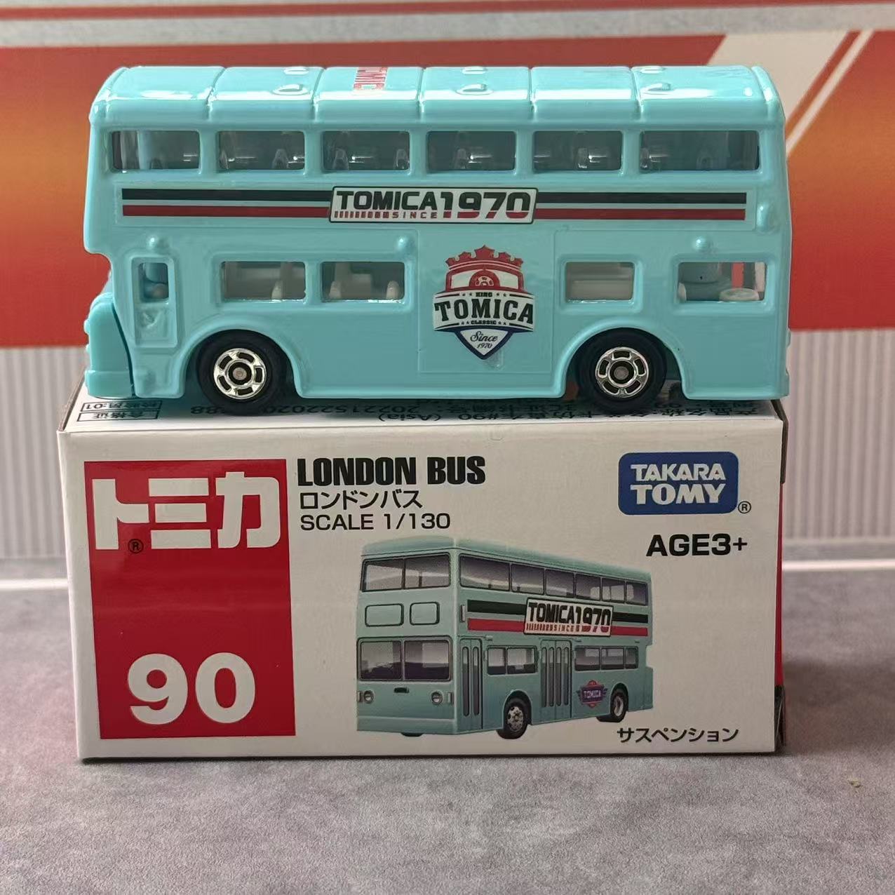 Takara Tomy Tomica Asia 120 No – обзор и цена Vintage Collectible Toy Cars